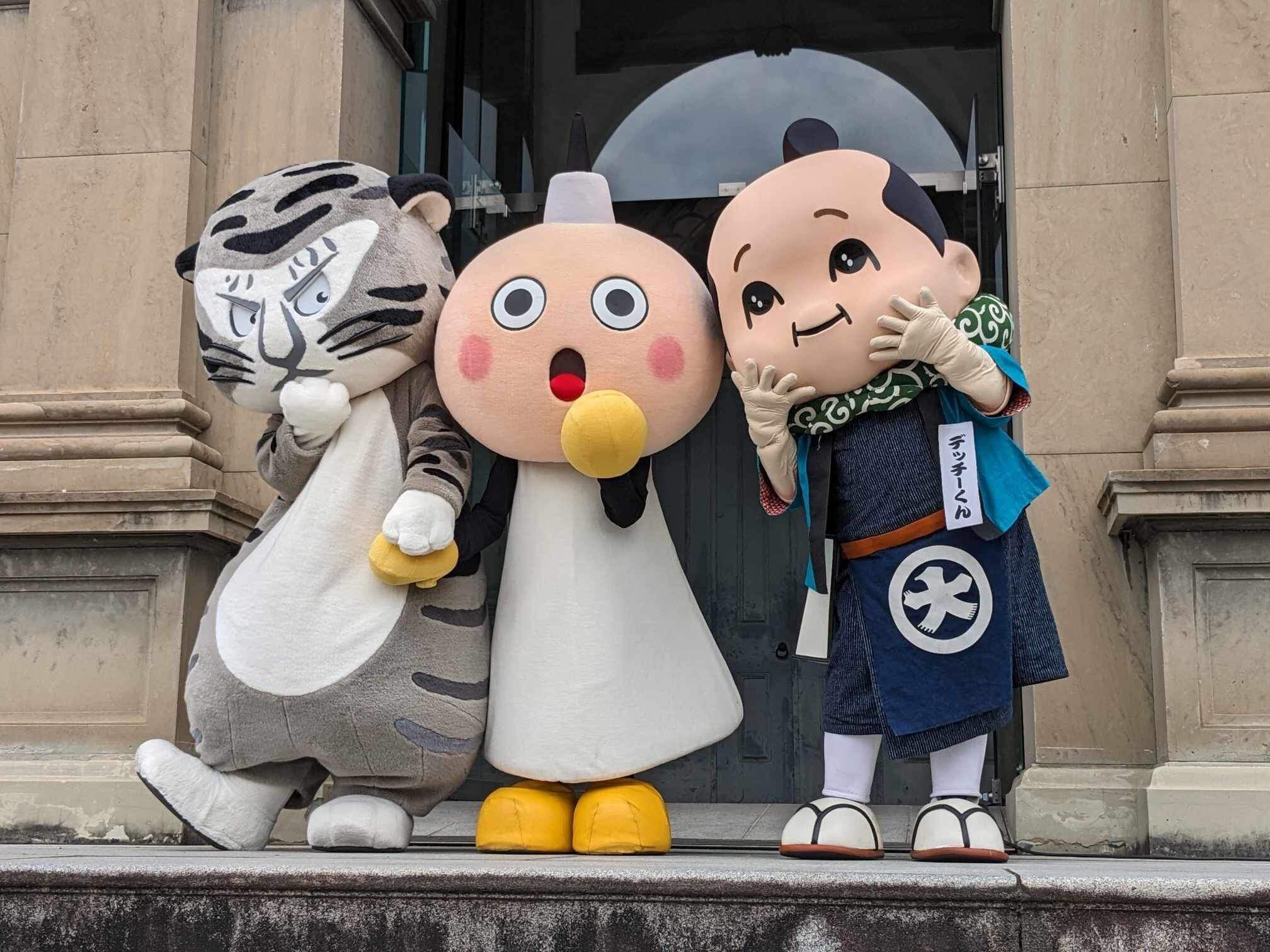 京都検定スペシャル応援隊！の巻