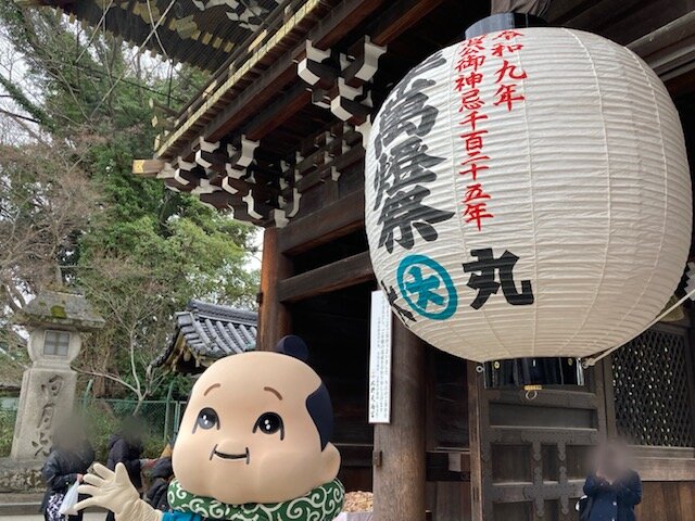 北野天満宮の「大提燈」！の巻