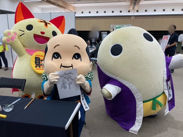 「学びEXPO2025 in KYOTO」にいってきたよ！の巻