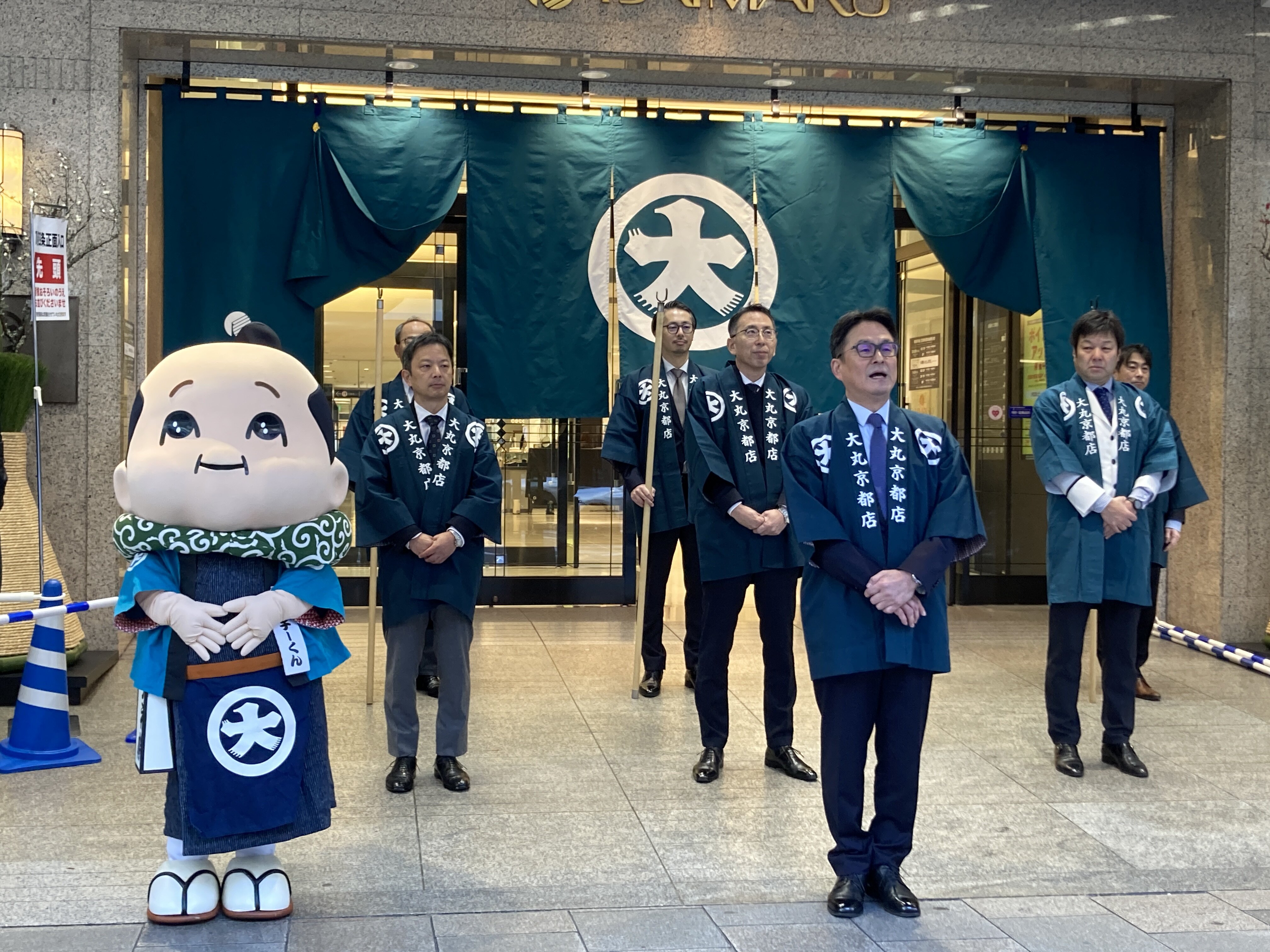 2026年、本年もよろしくお願いします！の巻