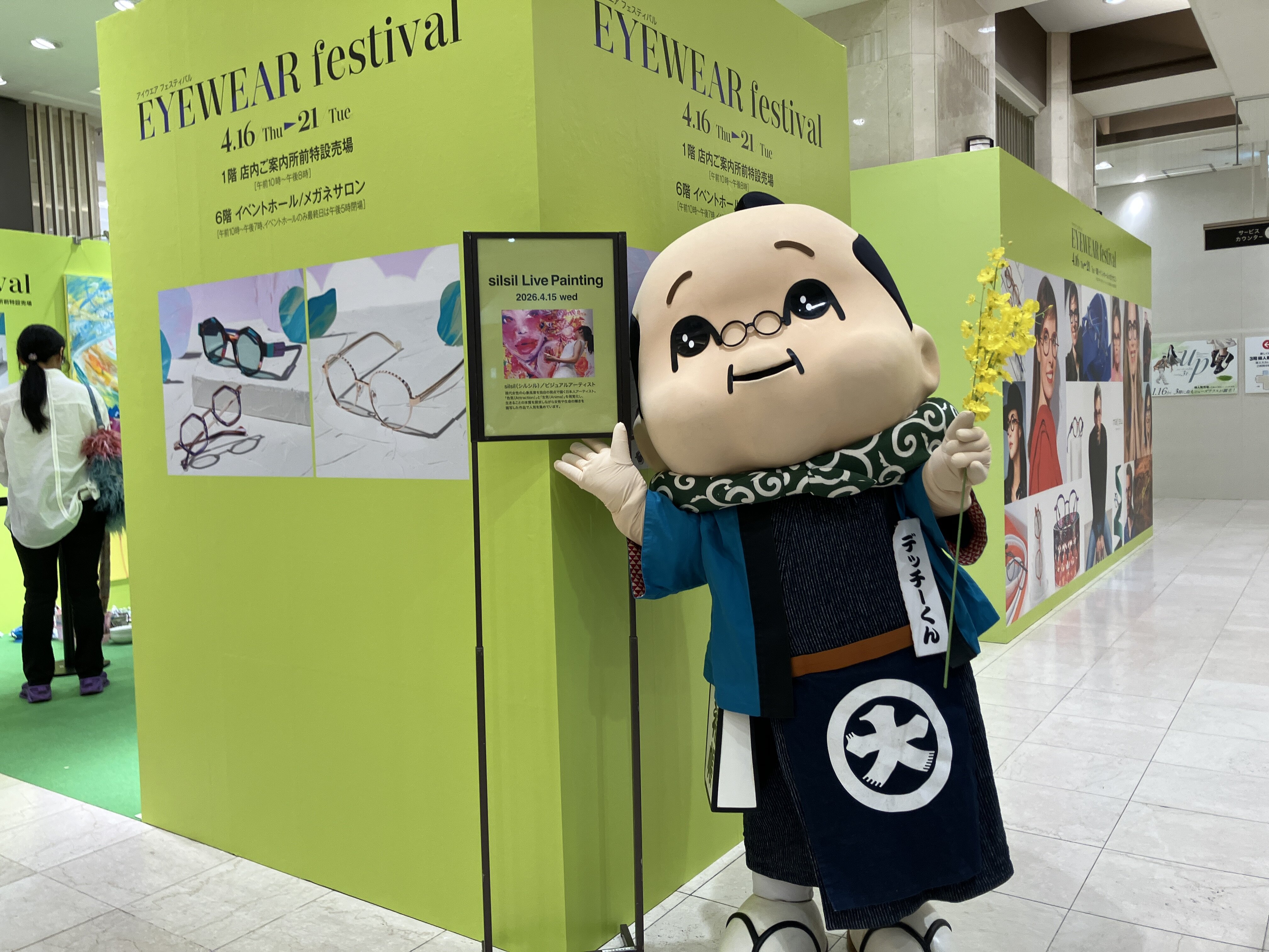 知性あふれるsilsilさんライブペイント第二弾！の巻