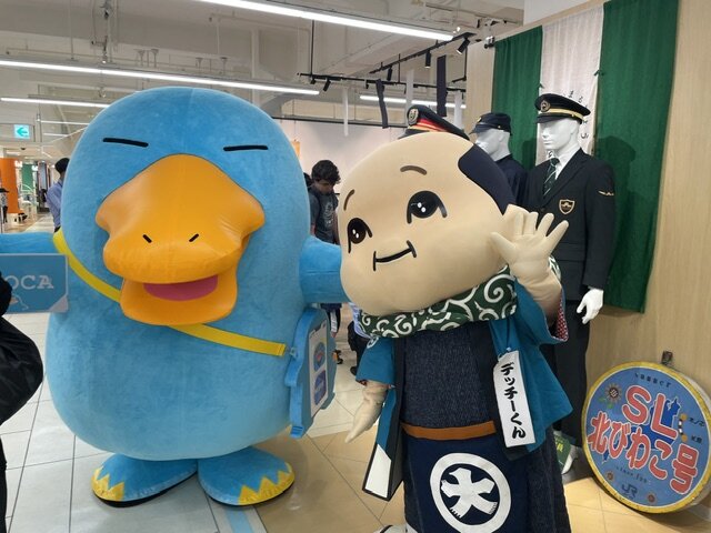 イコちゃんとJRの運転士さんのおしごと体験！の巻