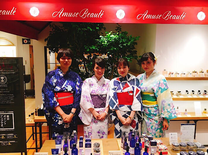 yukata_amuse.jpg
