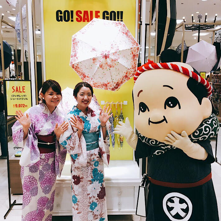 yukata_youhin.jpg