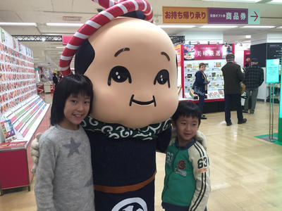 仲良し.jpg