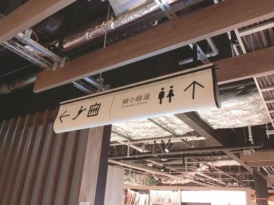 IMG-9173.JPG