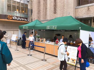 IMG-9419.JPG