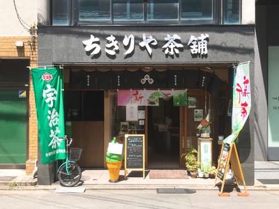 IMG-9422.JPG