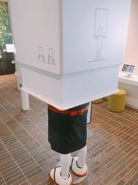 IMG-9747.JPG