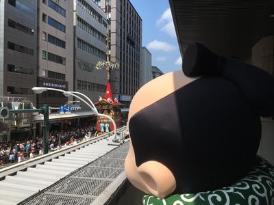 IMG_0917.jpeg