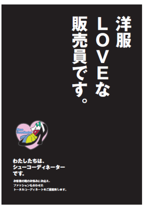 写真8.png
