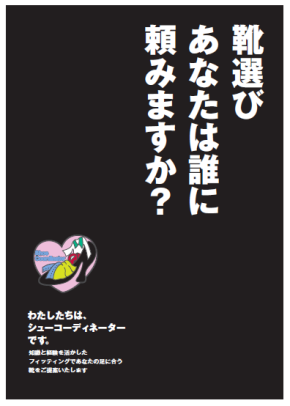 写真7.png