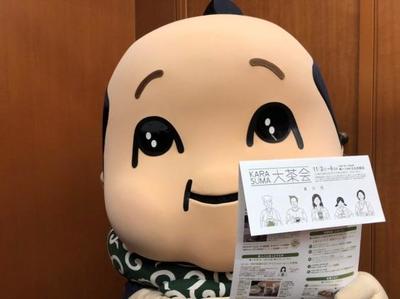写真1.jpg