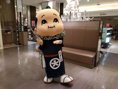 写真1.jpg