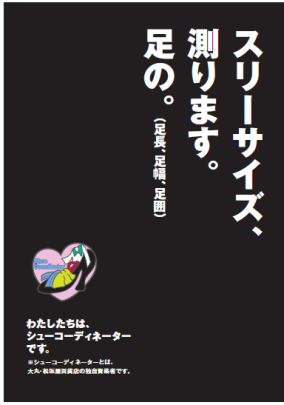 写真6.png