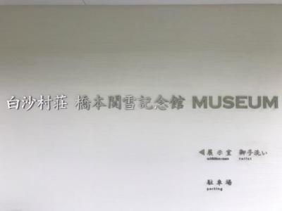 06.jpg