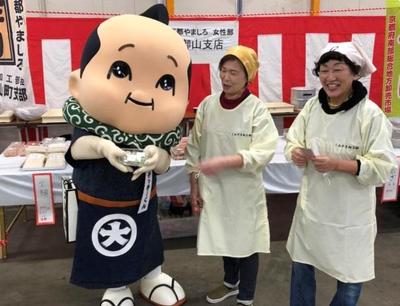 青果10.jpg