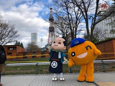 写真⑤.jpg