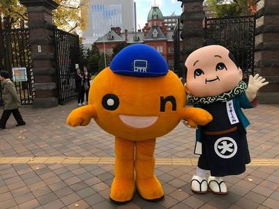 写真④.jpg