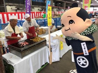 青果7.jpg