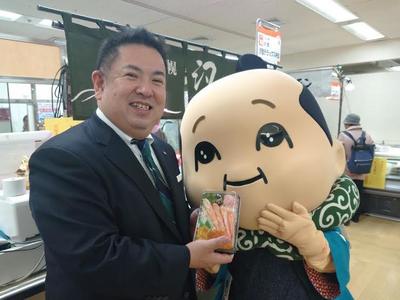 写真3.jpg
