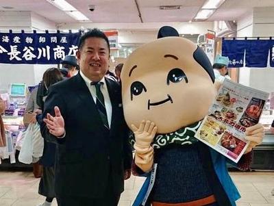 写真2.jpg
