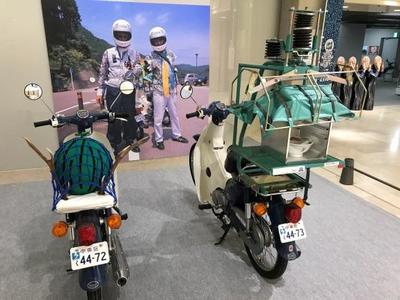 写真11.jpg