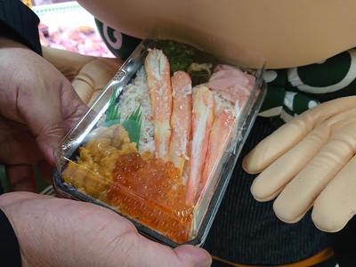 写真4.jpg