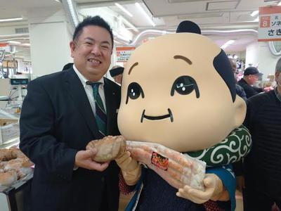 写真5.jpg