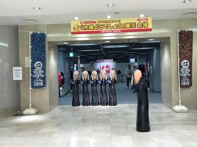 写真9.jpg