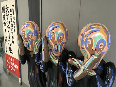 写真12.jpg