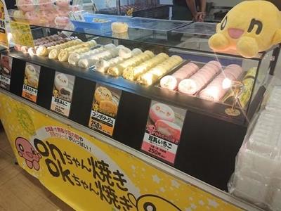 写真11.jpg