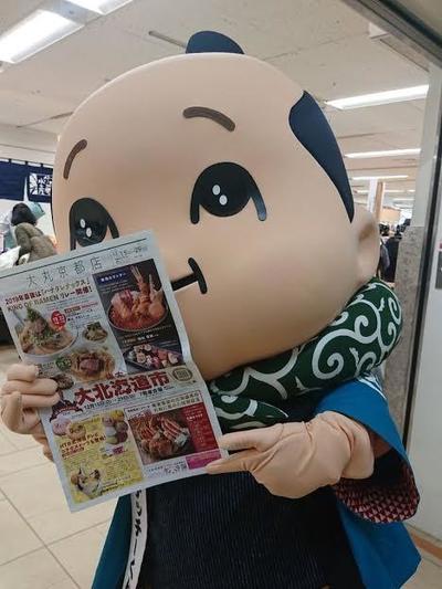 写真1.jpg