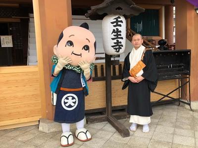 17写真.jpg