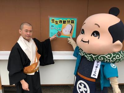 14写真.jpg
