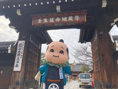 写真2.jpg