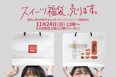 IMG_1875.PNG