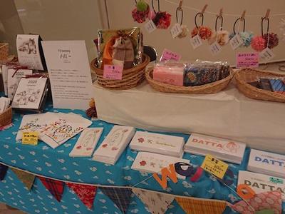 IMG_4848.JPG