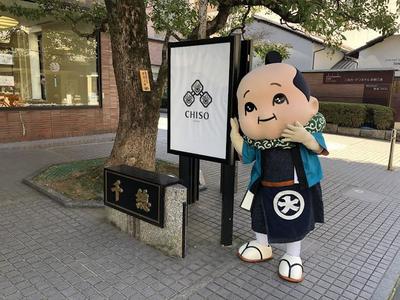 写真1.jpg