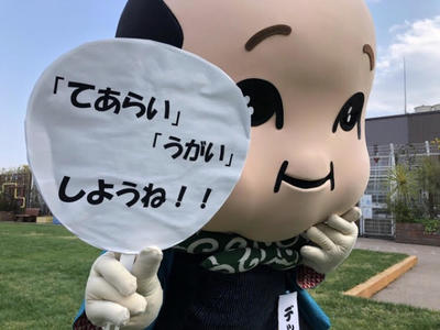 写真5.jpg