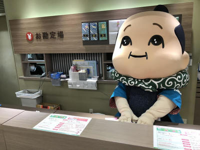 写真1.jpg