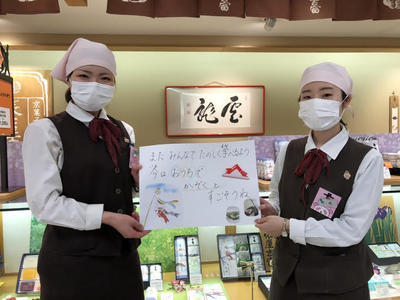 写真7.jpg