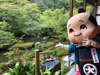 写真15.jpg