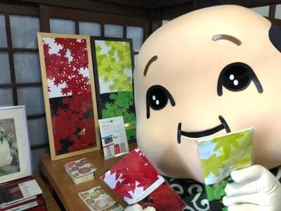写真17.jpg