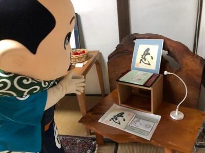 写真18.jpg