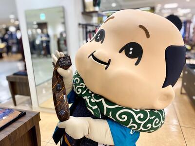 写真8.jpg