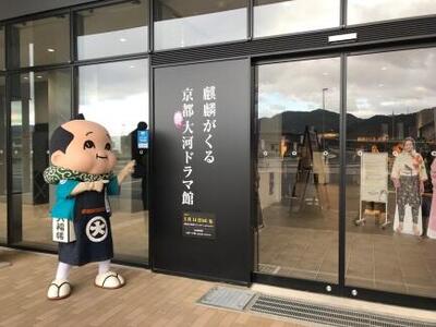 写真10.jpg