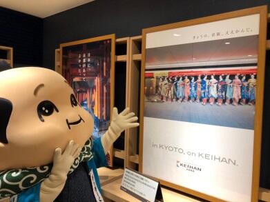 写真7.jpg