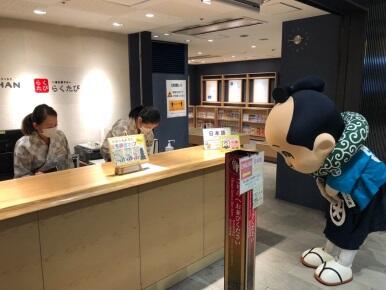 写真2.jpg