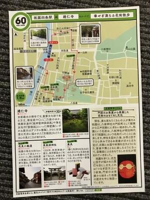 写真12.jpg